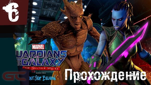 Прохождение Marvel's Guardians of the Galaxy: The Telltale Series