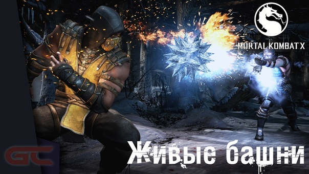 Прохождение игры MORTAL KOMBAT XL