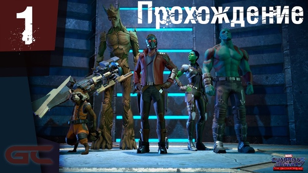 Стримы