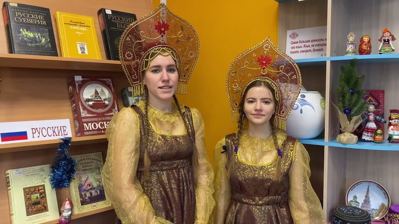 Новогодние традиции разных народов