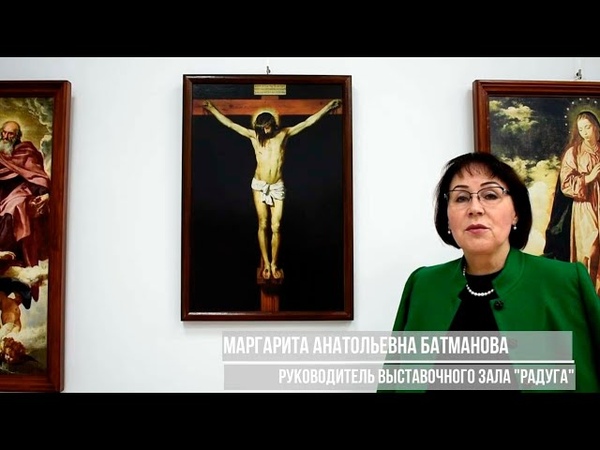 Диего Веласкес