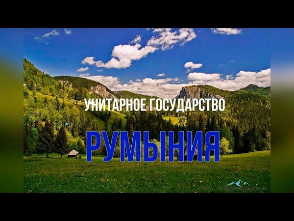 Книга путешествий