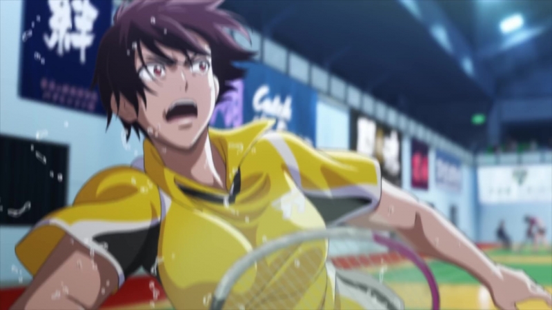 «Hanebado!»