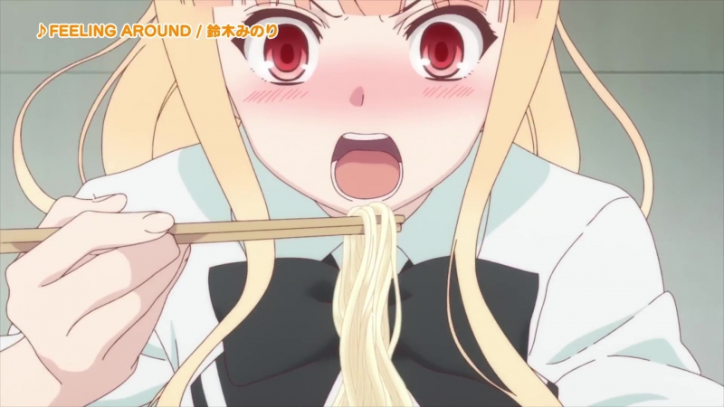 «Ramen Daisuki Koizumi-san»