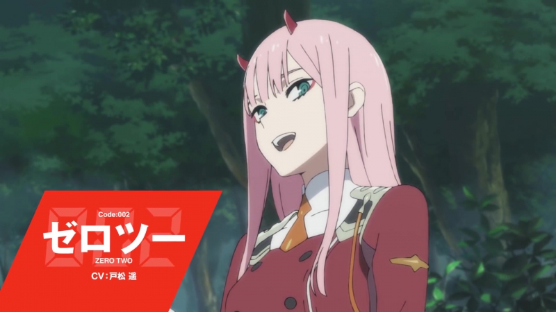 «DARLING in the FRANXX»