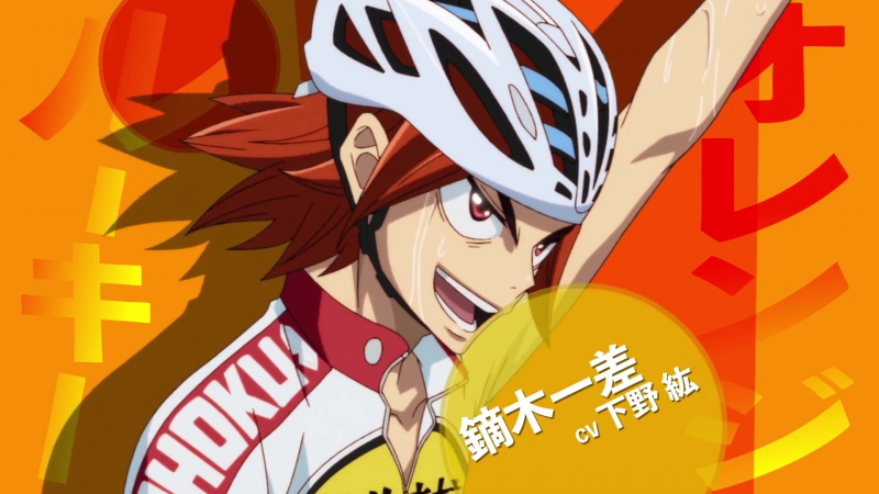 «Yowamushi Pedal Glory Line»