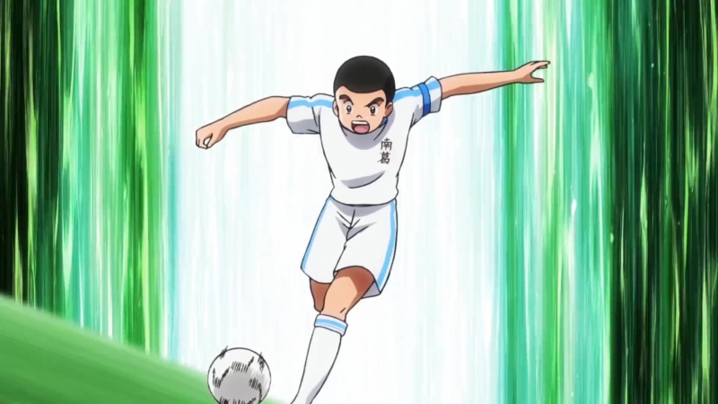 «Captain Tsubasa»