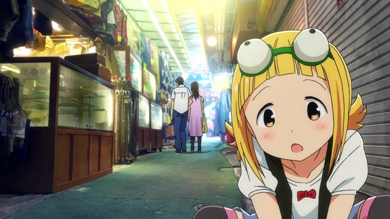 «Mitsuboshi Colors»