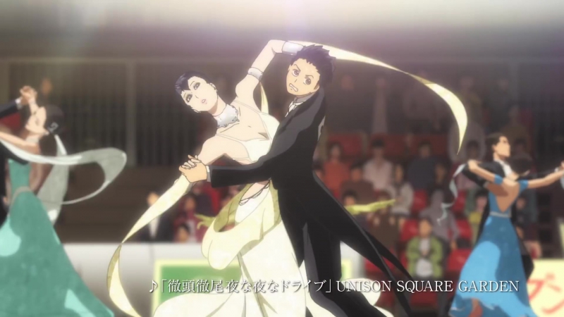 «Ballroom e Youkoso»