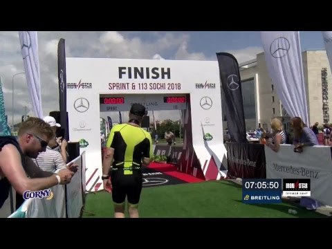 IRONSTAR SEASON 2018