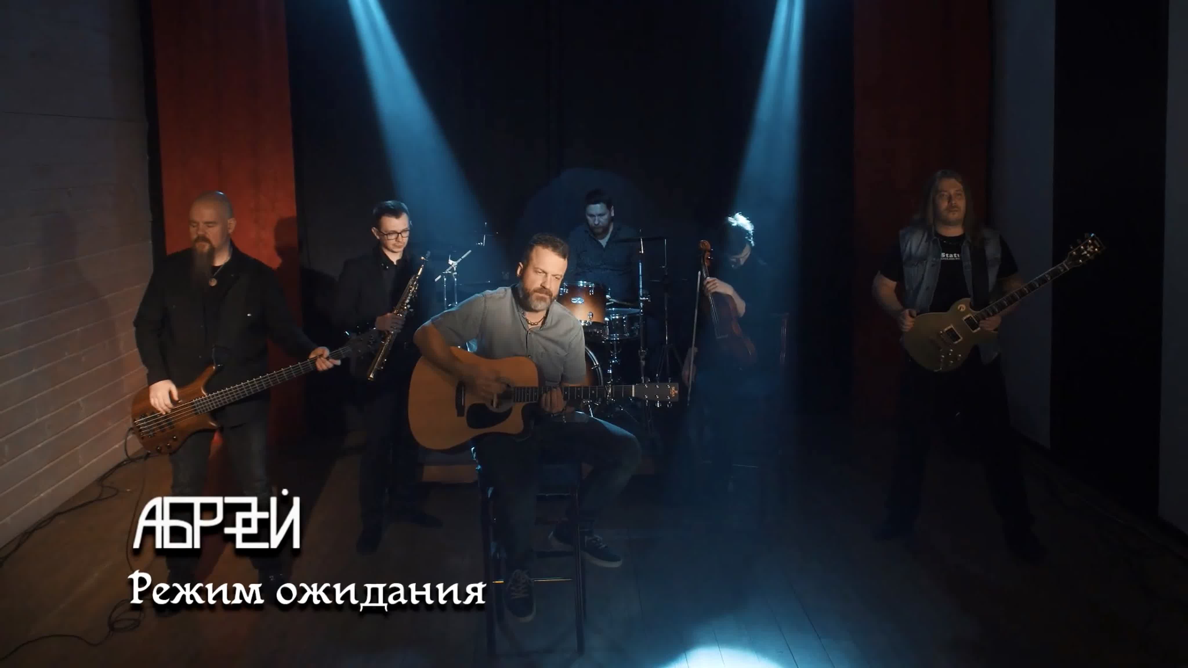 ОМЕЛА