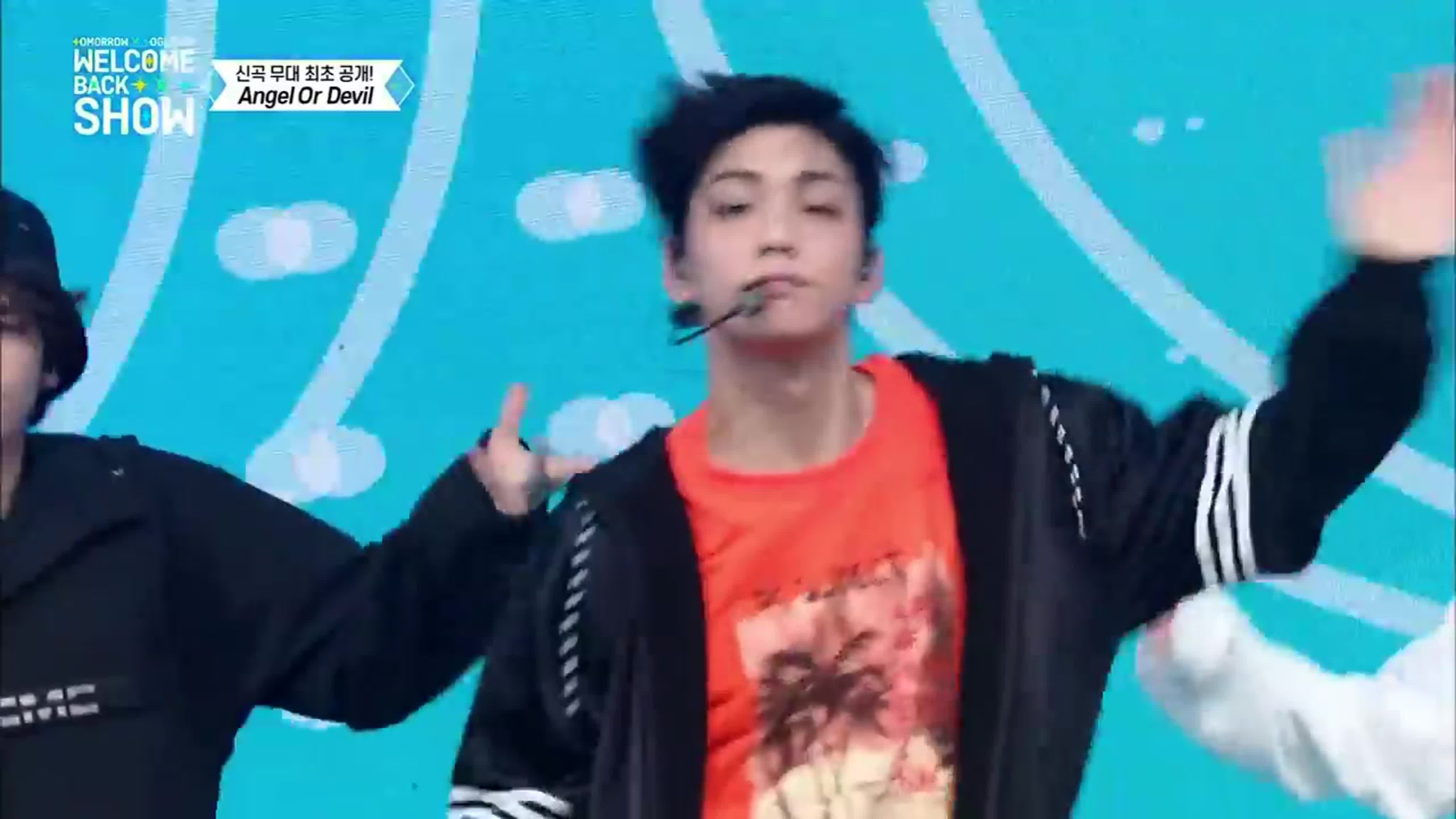 TXT
