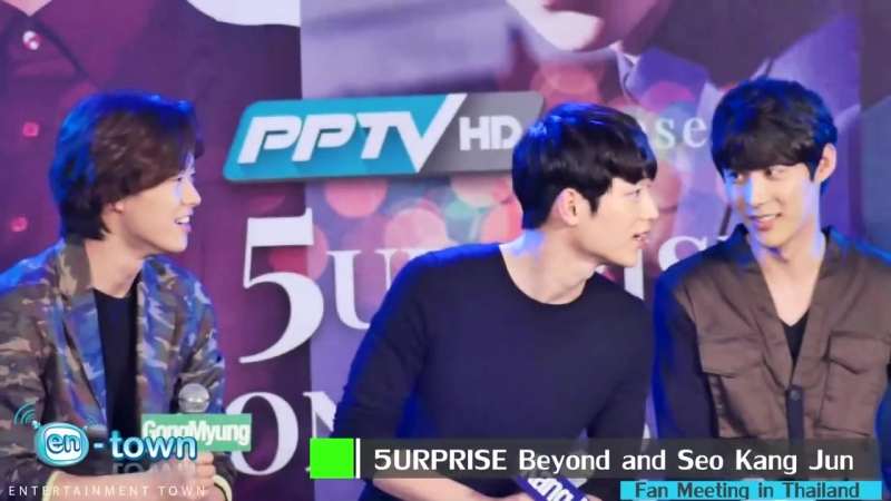 5urprise