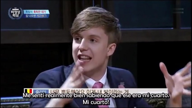 Abnormal Summit