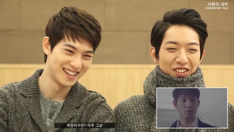 CN Blue