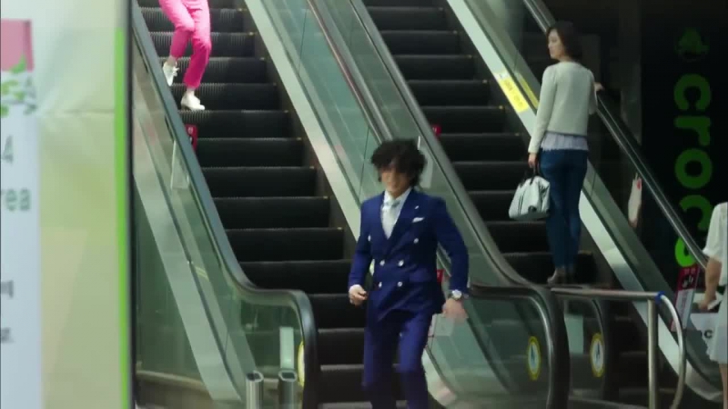 Fated To Love You 2014