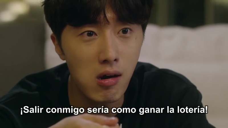 High End Crush