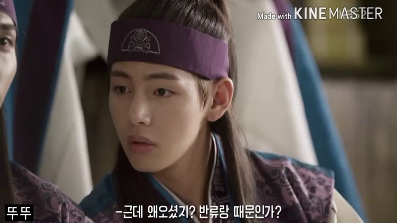 Hwarang