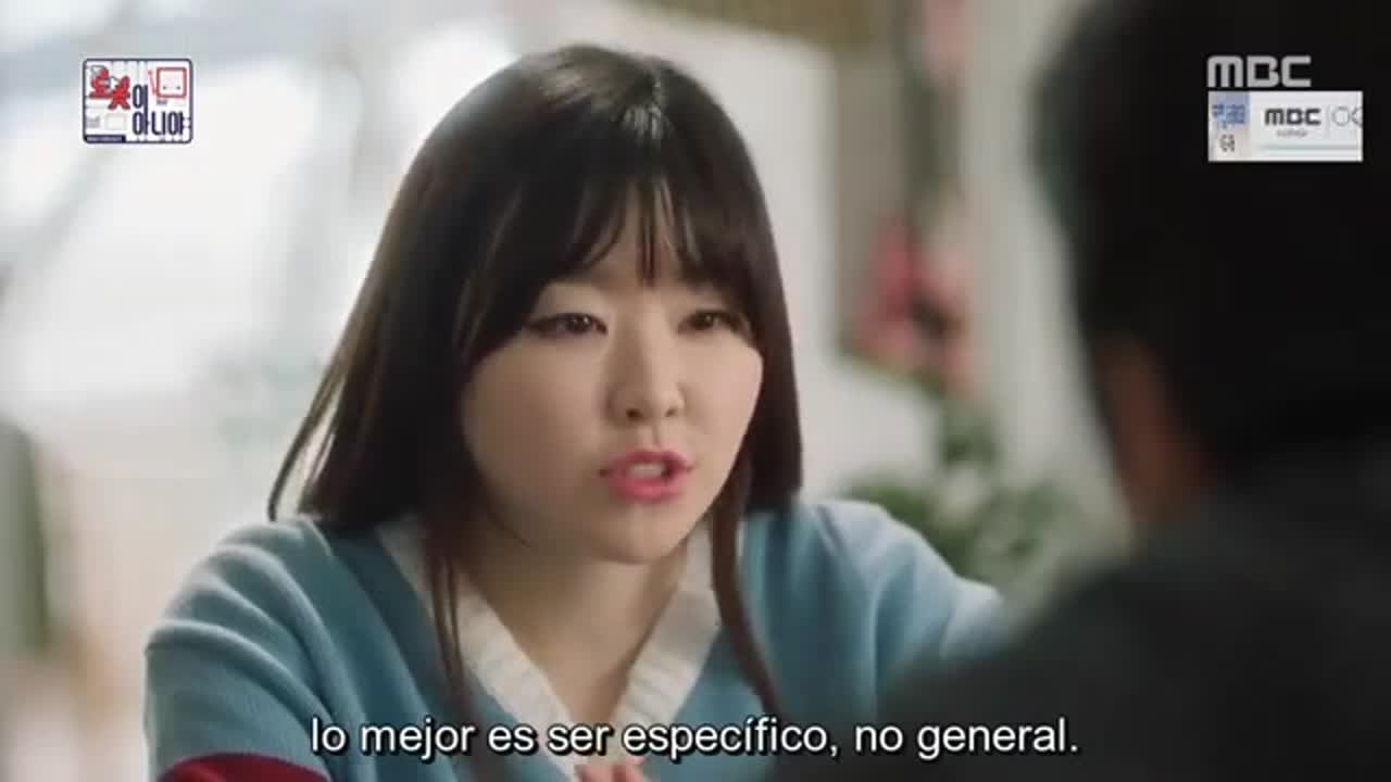 I AM NOT ROBOT