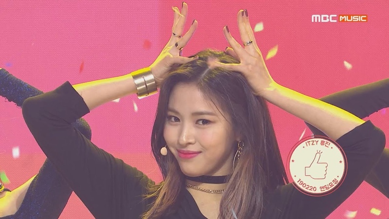 ITZY