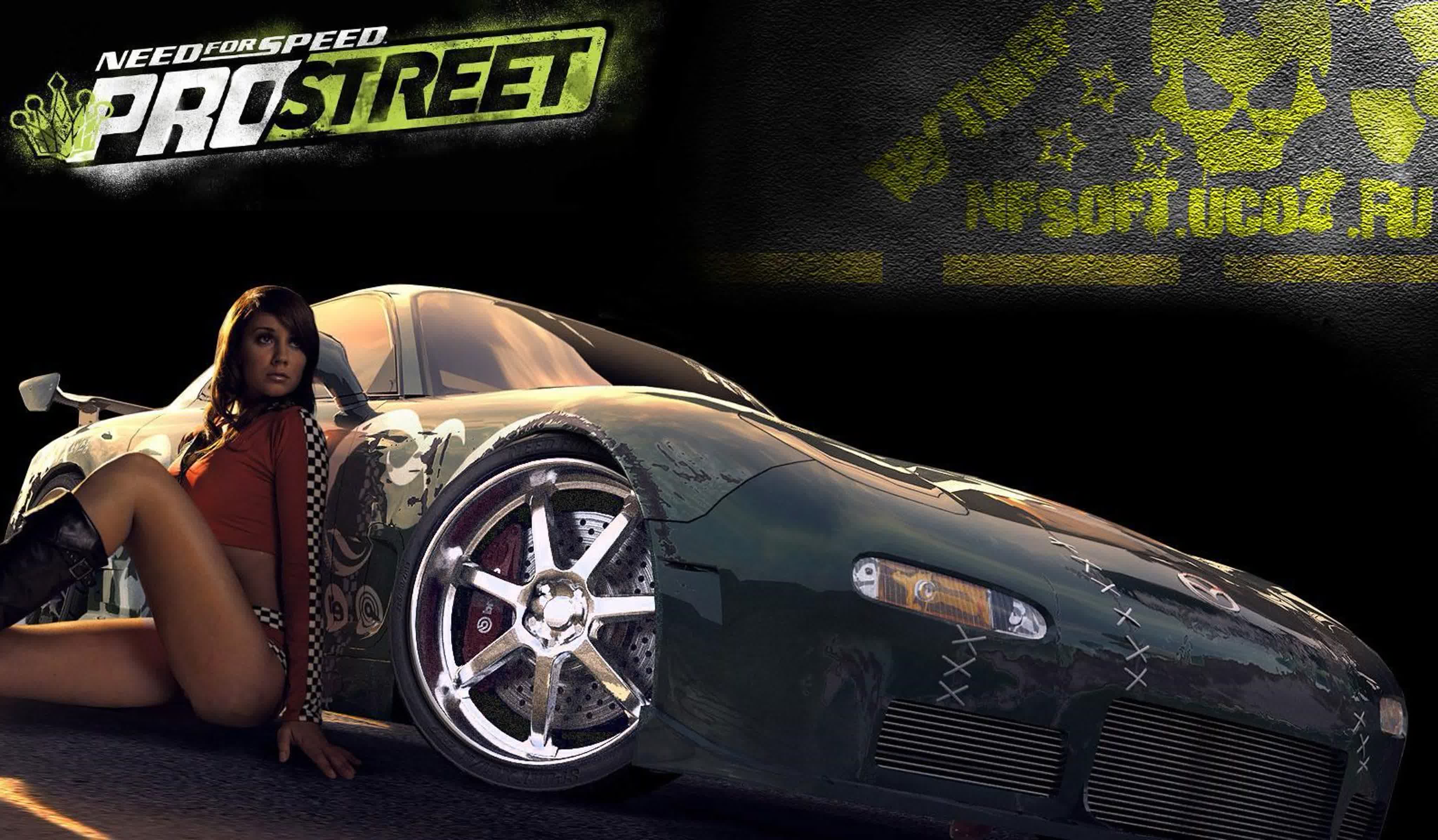 NFS Pro Street