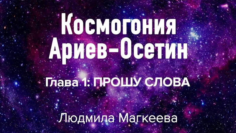 Юлона Стоянова