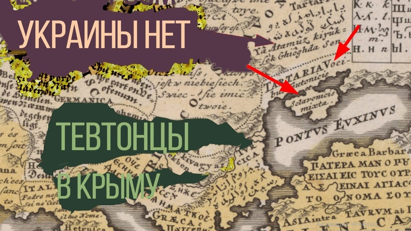 Револвер Язычника