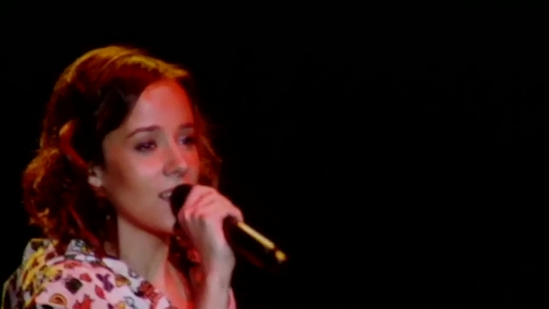 Alizée