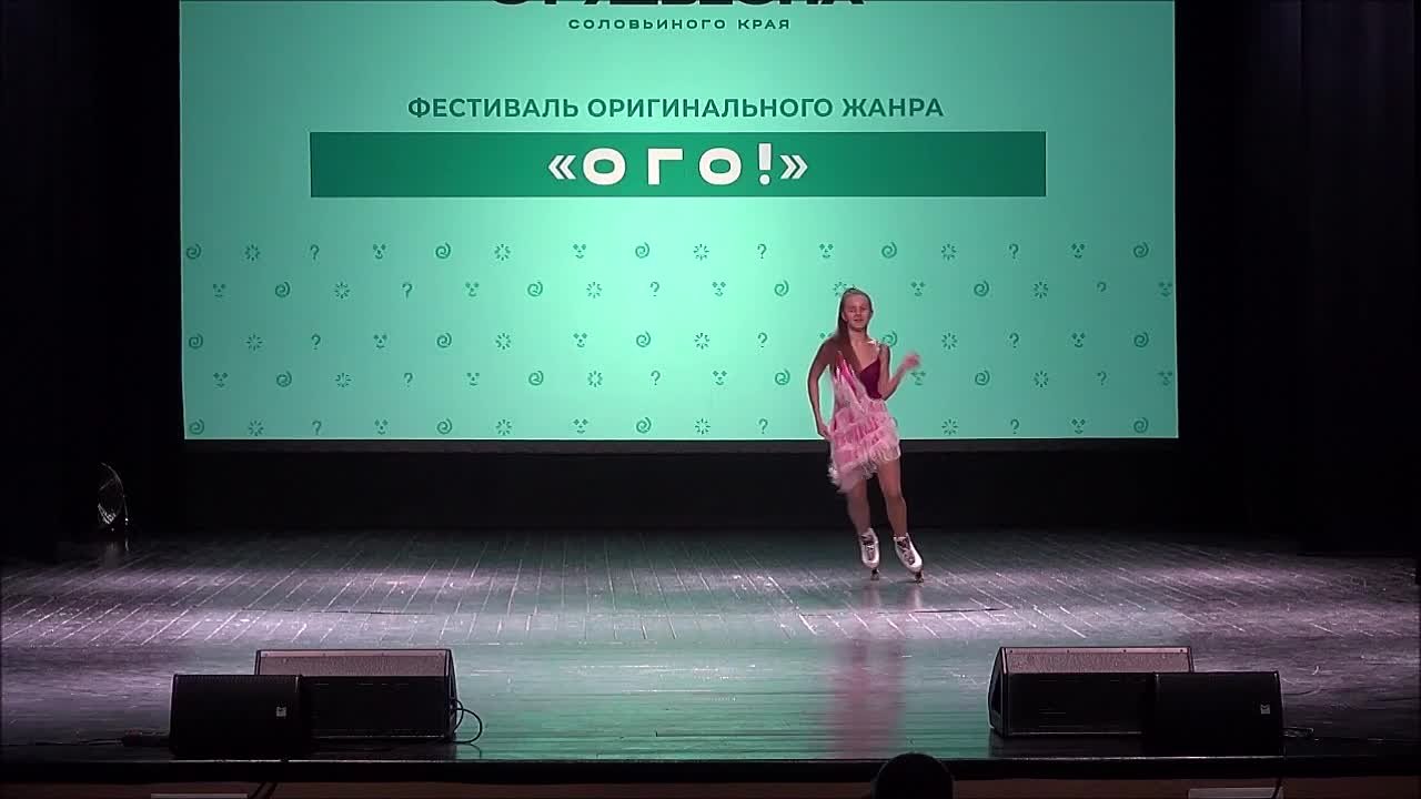 ФЕСТИВАЛЬ ОРИГИНАЛЬНОГО ЖАНРА "ОГО" 2023