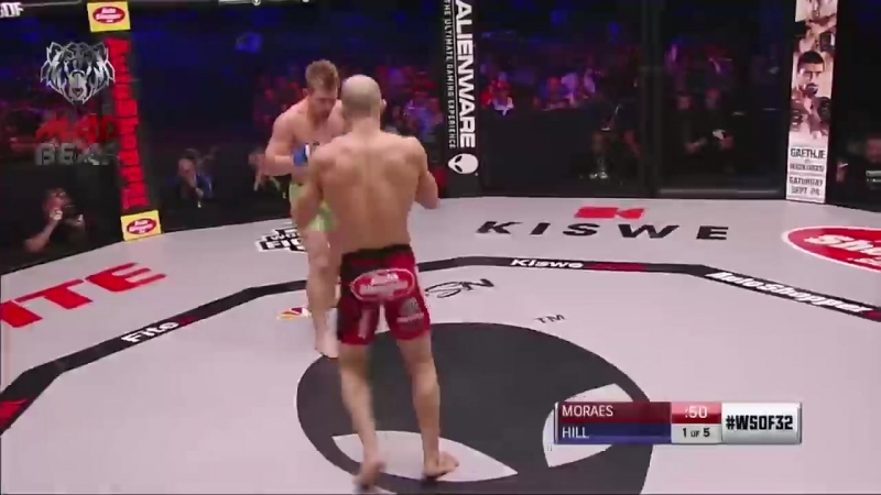 WSOF 32 - Moraes vs. Hill