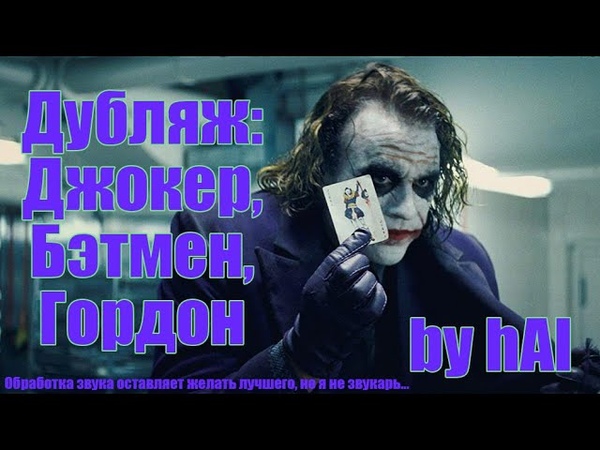 Дубляжные нарезки, демо