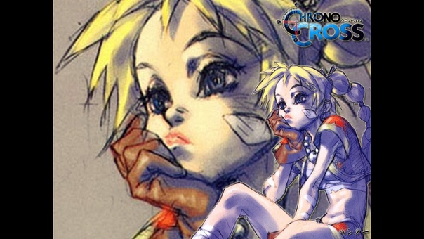 Chrono Cross HD