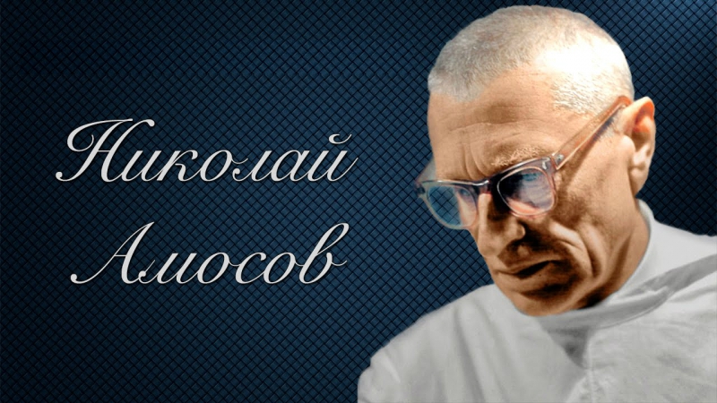 ДМИТРИЙ ГОРДОН ИНТЕРВЬЮ