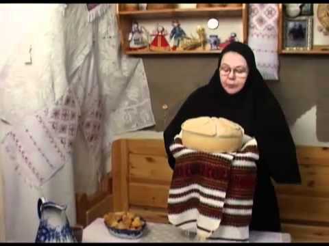кухня