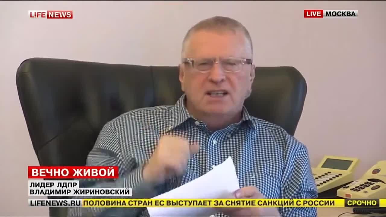 ХроноЛогия  - Быль  !!!