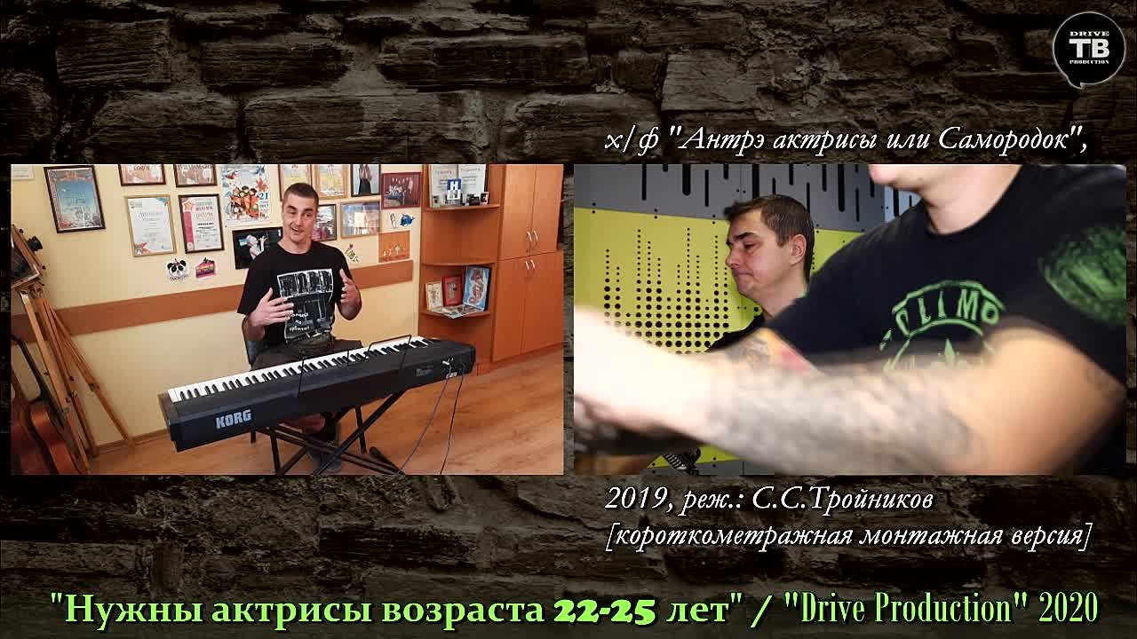От автора (Тройников С. С.)