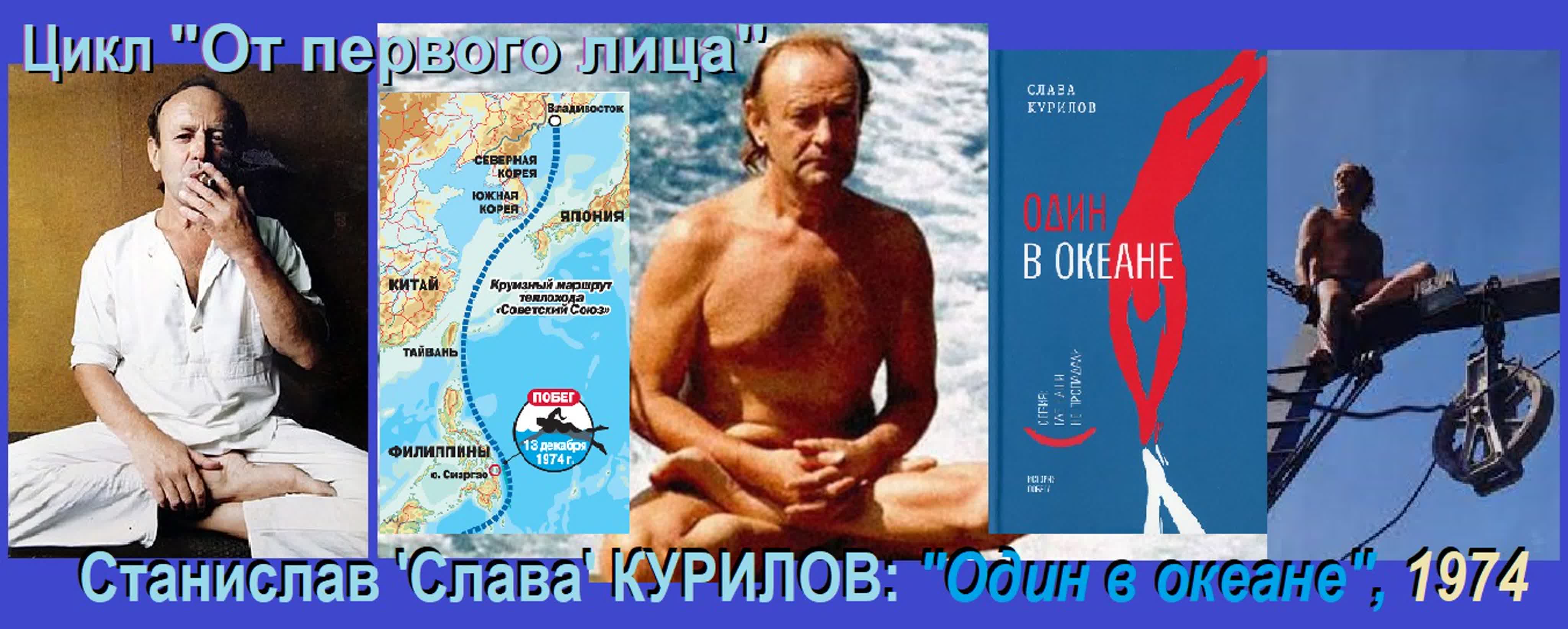ОСОЗНАННОСТЬ