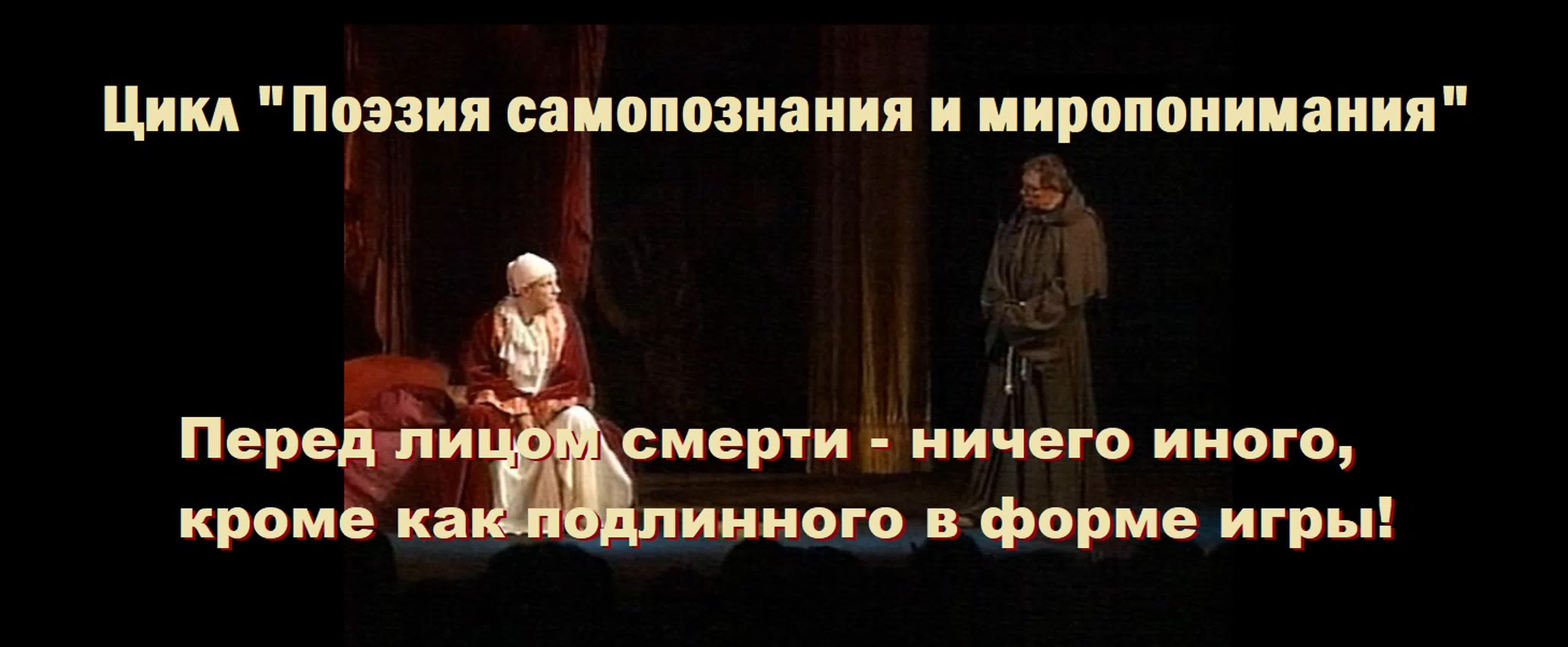 ПОЭЗИЯ (песенная): ПРИЛОЖЕНИЯ к осн. альбомам