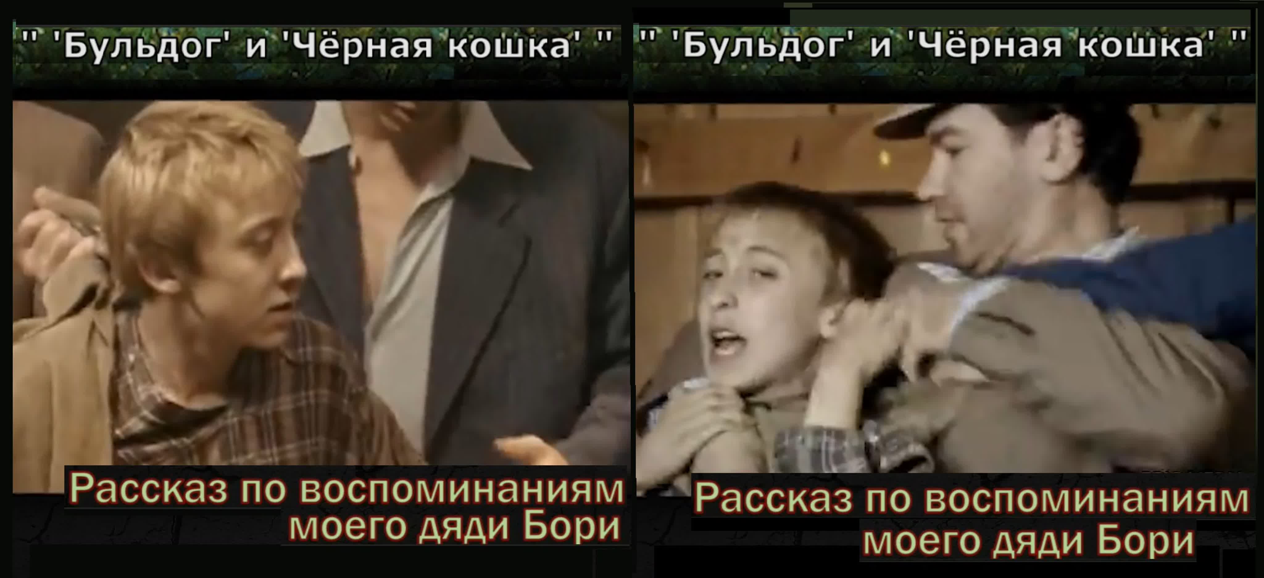 Рассказы: быль, притча, очерк-зарисовка и т.п. (ТВ-Тройников)