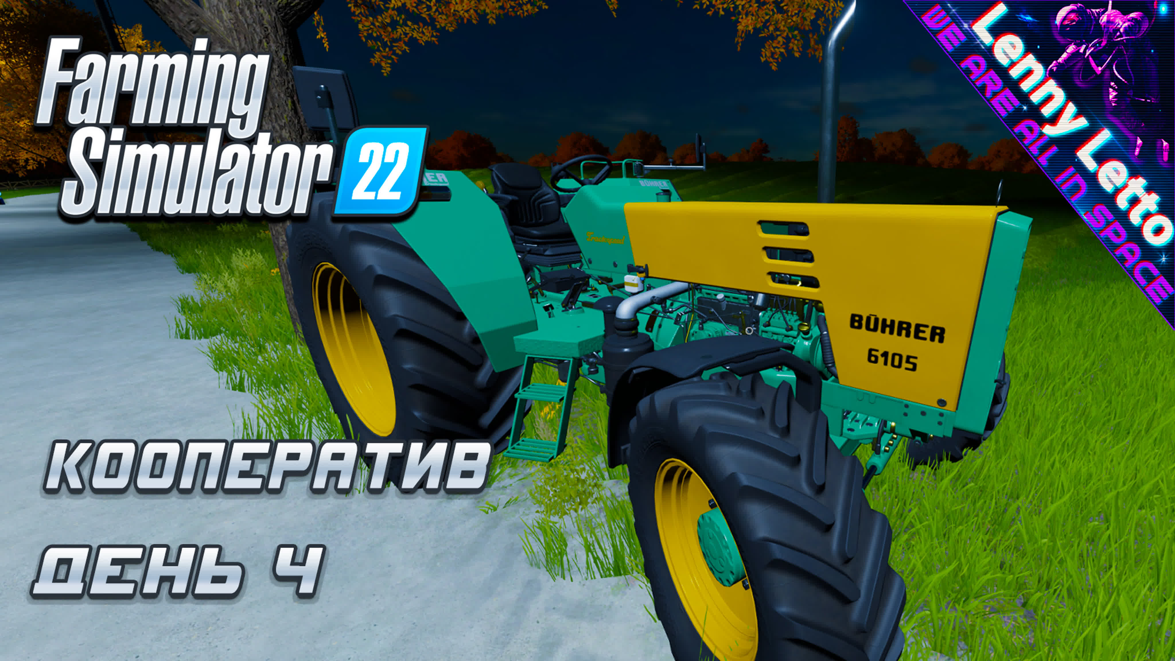 Farming Simulator 22