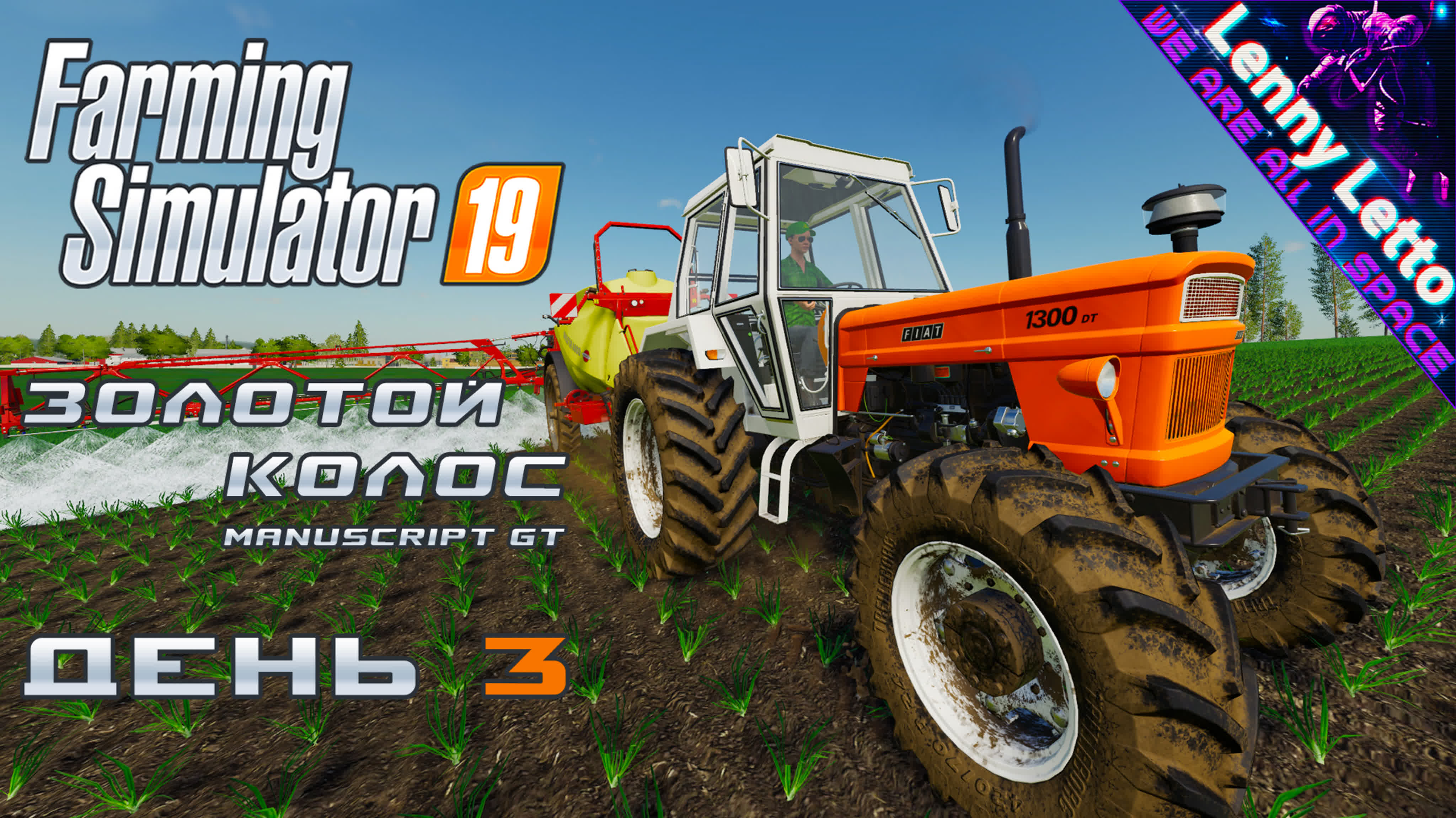 Farming Simulator 19