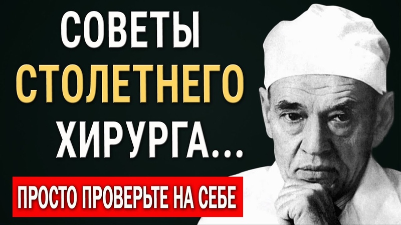 цитаты