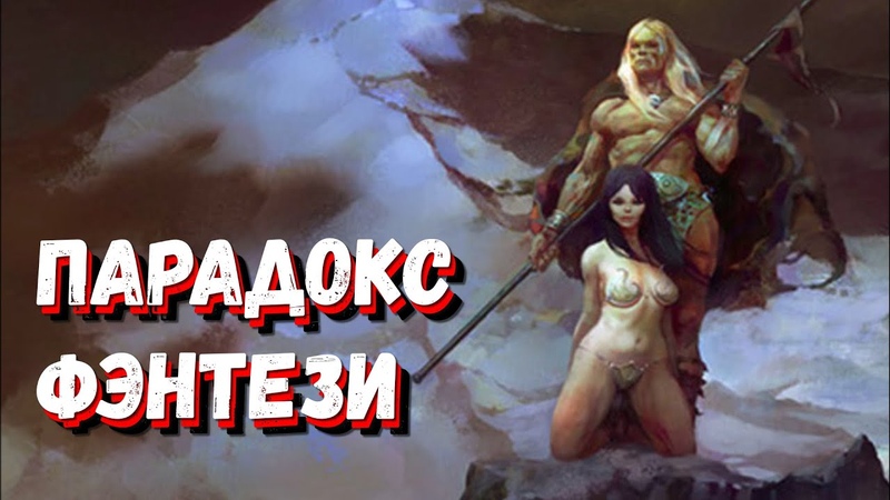 есть мнение
