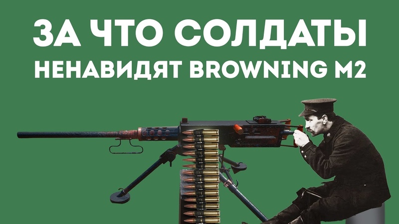 исторические заметки и мифы