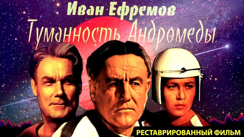 кина