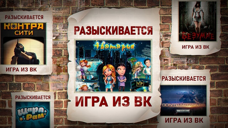 разобрать на референсы