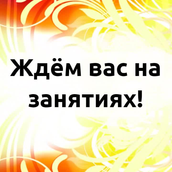 ДЛЯ ПРОМО