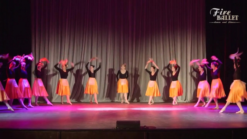 Летний отчетный концерт Fire Ballet 2017