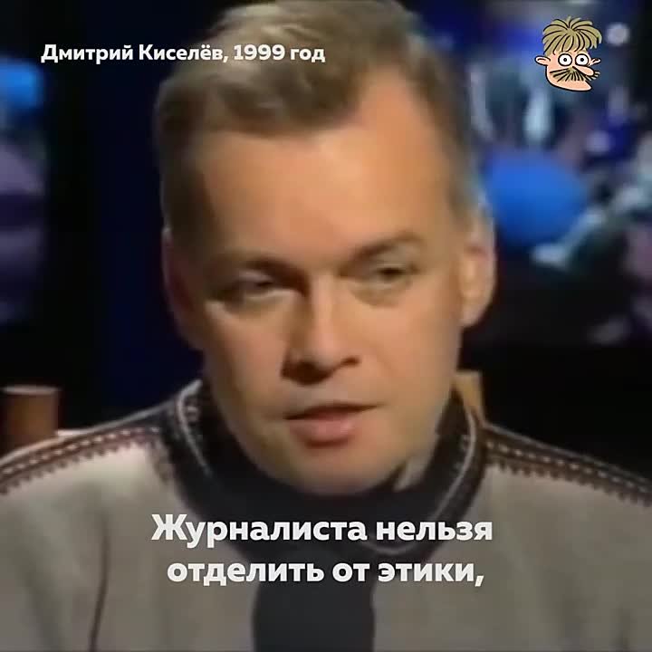 Усы Пескова