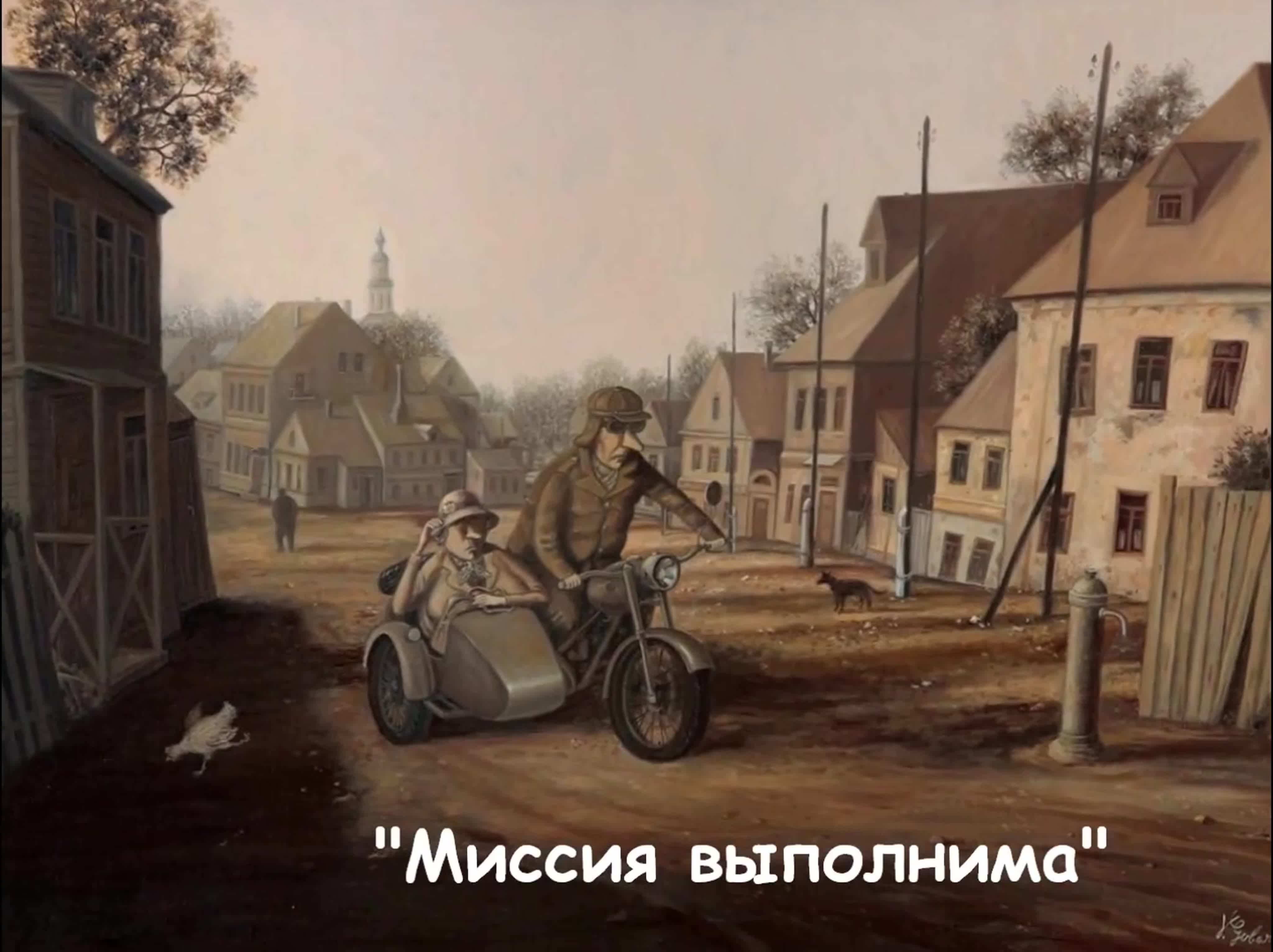 ЖИВОПИСЬ